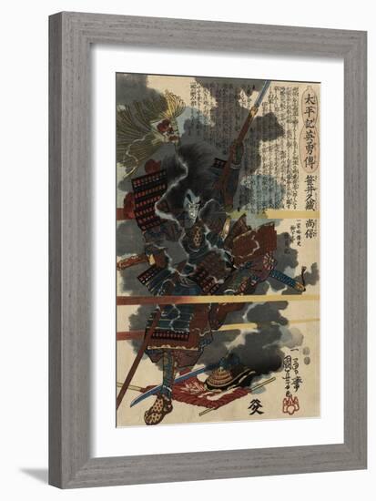 No. 12 Sasai Kyuzo Masayasu, 1848-49 (Colour Woodblock Print)-Utagawa Kuniyoshi-Framed Giclee Print