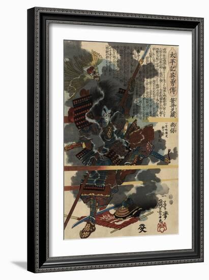 No. 12 Sasai Kyuzo Masayasu, 1848-49 (Colour Woodblock Print)-Utagawa Kuniyoshi-Framed Giclee Print