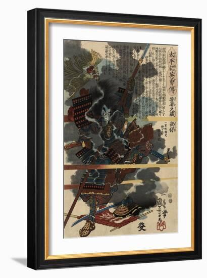 No. 12 Sasai Kyuzo Masayasu, 1848-49 (Colour Woodblock Print)-Utagawa Kuniyoshi-Framed Giclee Print