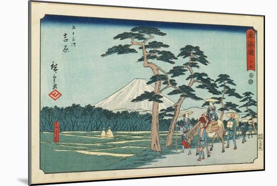 No.15 Yoshiwara, 1847-1852-Utagawa Hiroshige-Mounted Giclee Print