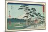 No.15 Yoshiwara, 1847-1852-Utagawa Hiroshige-Mounted Giclee Print