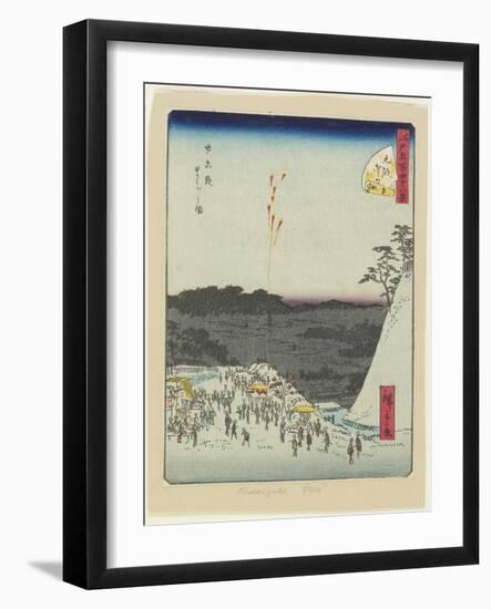 No. 4 Kudan, C. 1861-null-Framed Giclee Print