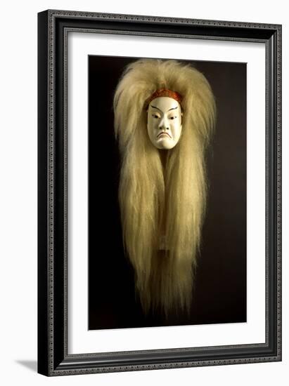 No Theatre Mask, Pre 1910-null-Framed Giclee Print