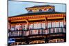 Norfolk, Norwich, Zaks Diner is illuminated in yellow at twilight-Charles Bowman-Mounted Photographic Print