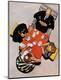 Giclee Print