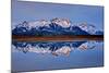 North America, the Usa, Alaska, Copper River Delta, Chugach Mountains-Bernd Rommelt-Mounted Photographic Print