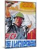 North Korea, East Sea of Korea, Wonsan City, Propaganda Poster-Gavin Hellier-Mounted Photographic Print