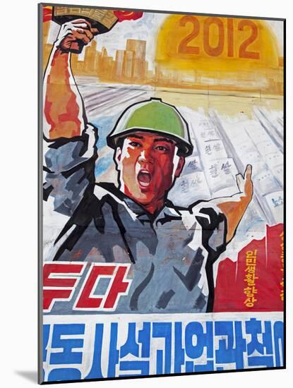 North Korea, East Sea of Korea, Wonsan City, Propaganda Poster-Gavin Hellier-Mounted Photographic Print
