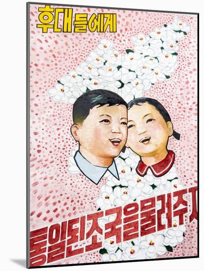 North Korean Propaganda Poster, Democratic People's Republic of Korea (DPRK), North Korea, Asia-Gavin Hellier-Mounted Photographic Print