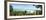 Nosy Iranja Kely in Nosy Be Madagascar - Panoramic View-gaelgogo-Framed Photographic Print