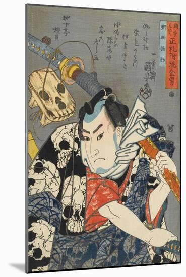 Nozarashi Gosuke-Kuniyoshi Utagawa-Mounted Giclee Print