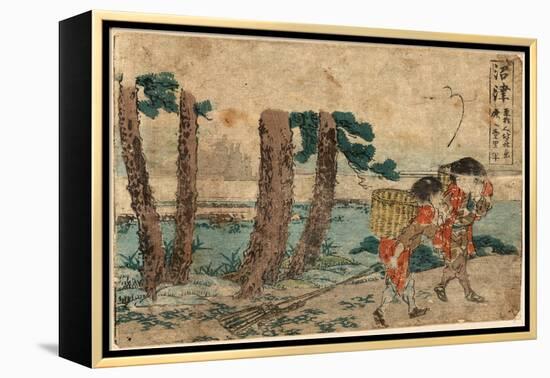 Numazu-Katsushika Hokusai-Framed Premier Image Canvas