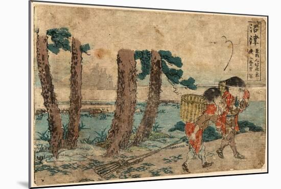 Numazu-Katsushika Hokusai-Mounted Giclee Print