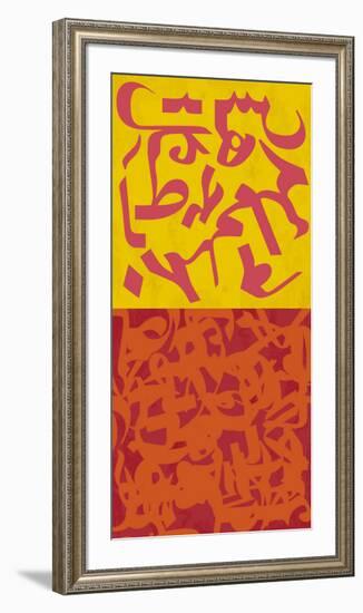 Number 72, 2006-Vlado Fieri-Framed Serigraph