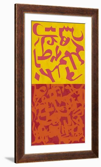 Number 72, 2006-Vlado Fieri-Framed Serigraph