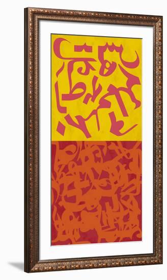 Number 72, 2006-Vlado Fieri-Framed Serigraph