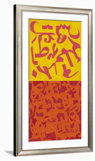 Number 72, 2006-Vlado Fieri-Framed Serigraph