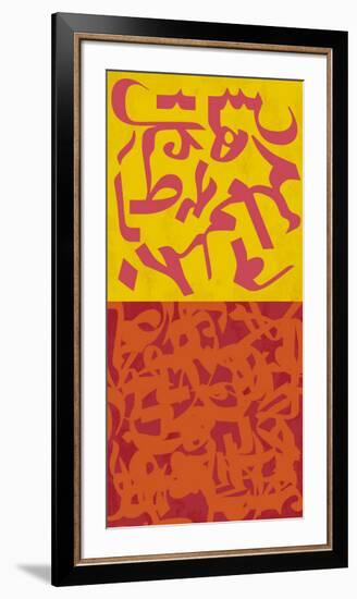 Number 72, 2006-Vlado Fieri-Framed Serigraph