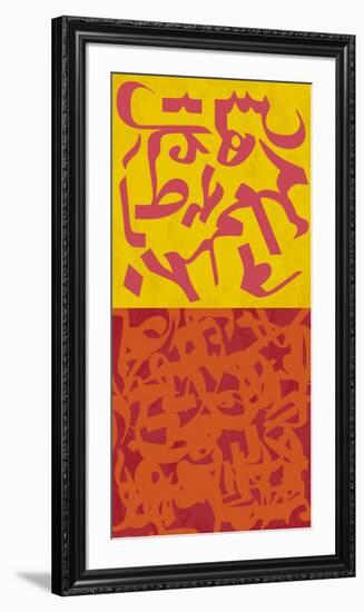 Number 72, 2006-Vlado Fieri-Framed Serigraph