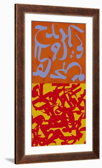 Number 74, 2006-Vlado Fieri-Framed Serigraph