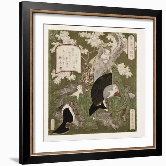 Number One: Liu Bei, 1823-25-Yashima Gakutei-Framed Giclee Print