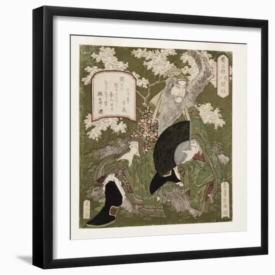 Number One: Liu Bei, 1823-25-Yashima Gakutei-Framed Giclee Print