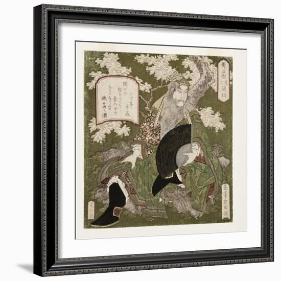 Number One: Liu Bei, 1823-25-Yashima Gakutei-Framed Giclee Print