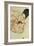 Nursing Mother (Stephanie Gruenwald) 1917-Egon Schiele-Framed Giclee Print