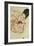 Nursing Mother (Stephanie Gruenwald) 1917-Egon Schiele-Framed Giclee Print