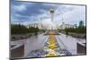 Nurzhol Bulvar, Astana, Kazakhstan-Gavin Hellier-Mounted Photographic Print