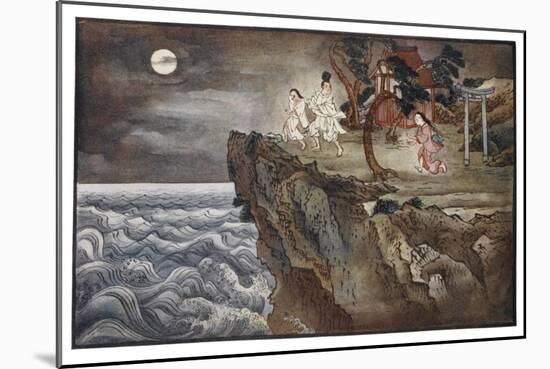 O Tokoyo Sees a Virgin About to be Sacrificed to a Sea- Monster-R. Gordon Smith-Mounted Art Print