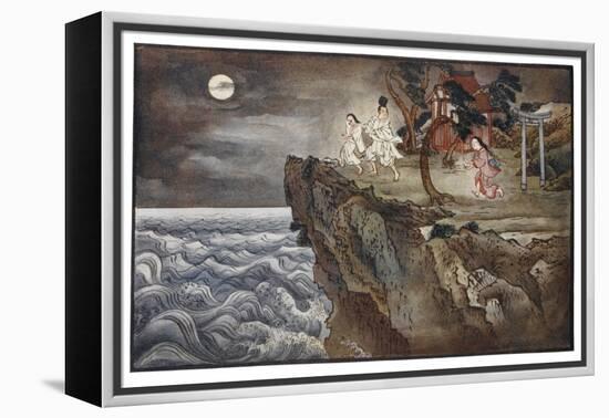 O Tokoyo Sees a Virgin About to be Sacrificed to a Sea- Monster-R. Gordon Smith-Framed Stretched Canvas