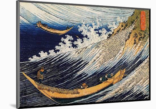 Ocean Waves-Katsushika Hokusai-Mounted Art Print