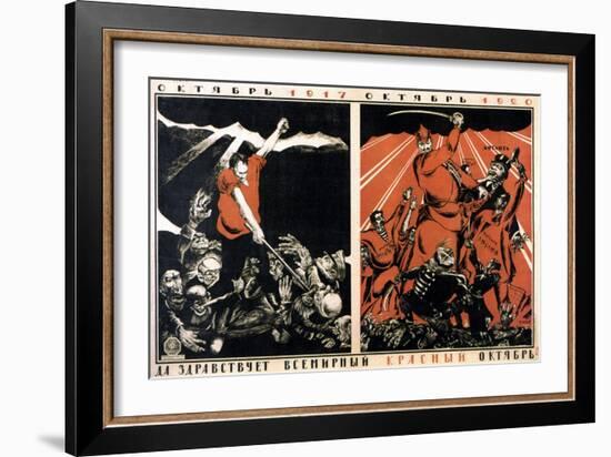 October 1917 - October 1920. Long Live the Worldwide Red October!, Poster, 1920-Dmitriy Stakhievich Moor-Framed Giclee Print