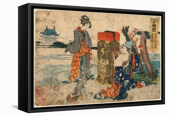 Odawara-Katsushika Hokusai-Framed Premier Image Canvas