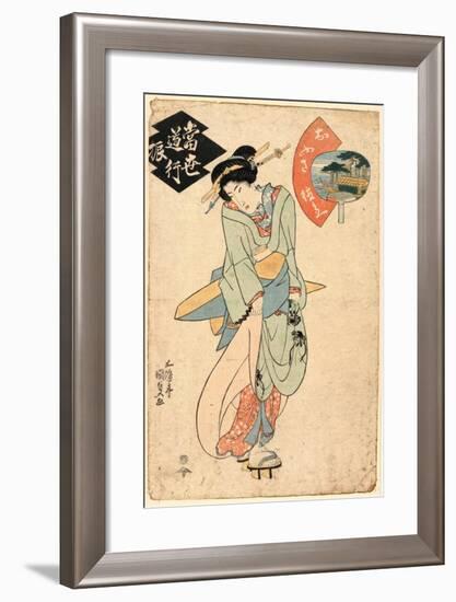 Ofusa Tokubei-Utagawa Toyokuni-Framed Giclee Print