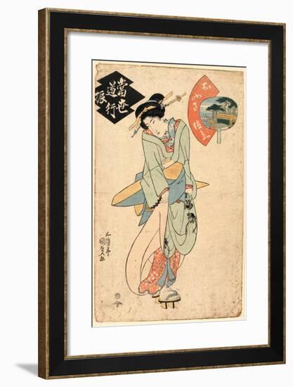 Ofusa Tokubei-Utagawa Toyokuni-Framed Giclee Print