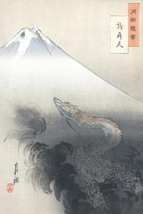 Dragon Rising to the Heavens by Ogata Gekko