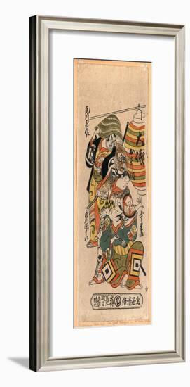 Ogawa Zengoro-null-Framed Giclee Print