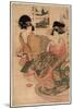Ogiyauchi Tsukasa-Kitagawa Utamaro-Mounted Giclee Print