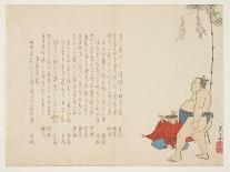 Sumo Wrestler, C.1847-53-Ohara Donshu-Mounted Giclee Print
