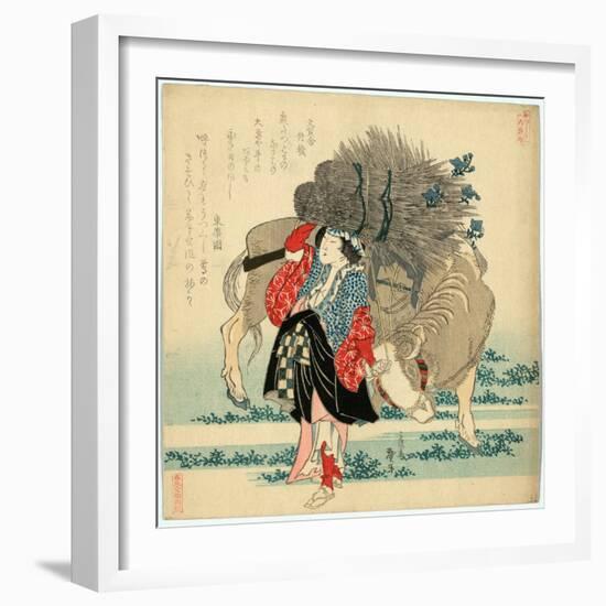 Oharame-Katsushika Hokusai-Framed Giclee Print