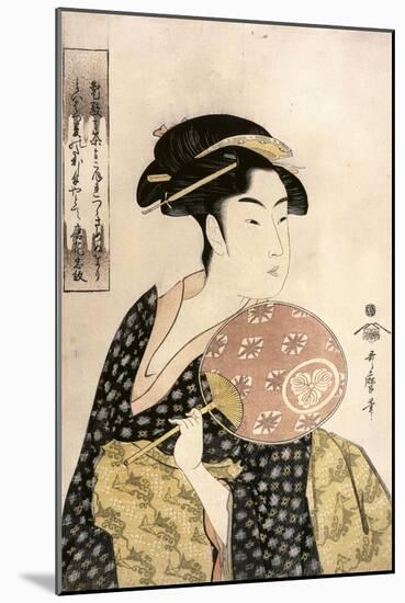Ohisa of the Takashima Tea-Shop-Kitagawa Utamaro-Mounted Art Print