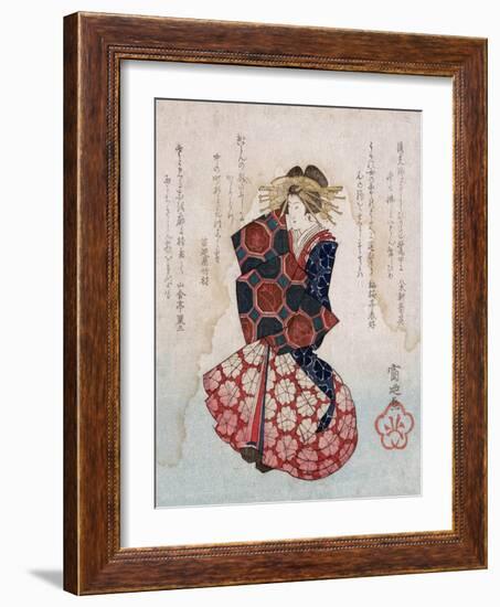 Oiran, Japanese Wood-Cut Print-Lantern Press-Framed Art Print