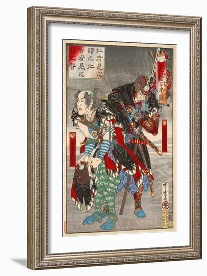 Oishi Sezaemon Nobukiyo and Terasaka Kichiemon Nobuyuki-Kyosai Kawanabe-Framed Giclee Print