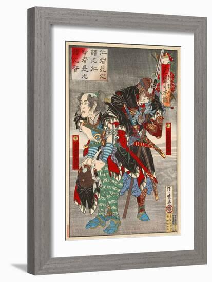 Oishi Sezaemon Nobukiyo and Terasaka Kichiemon Nobuyuki-Kyosai Kawanabe-Framed Giclee Print