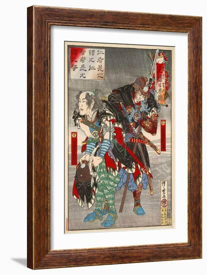 Oishi Sezaemon Nobukiyo and Terasaka Kichiemon Nobuyuki-Kyosai Kawanabe-Framed Giclee Print