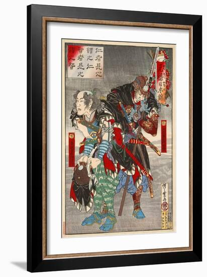 Oishi Sezaemon Nobukiyo and Terasaka Kichiemon Nobuyuki-Kyosai Kawanabe-Framed Giclee Print