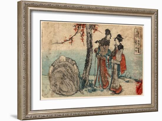 Oiso-Katsushika Hokusai-Framed Giclee Print