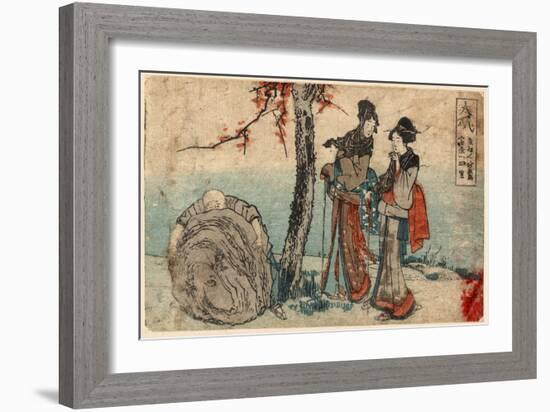 Oiso-Katsushika Hokusai-Framed Giclee Print